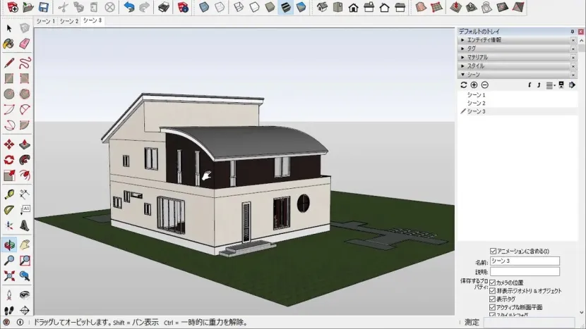 Наборы инструментов в окне Google SketchUp