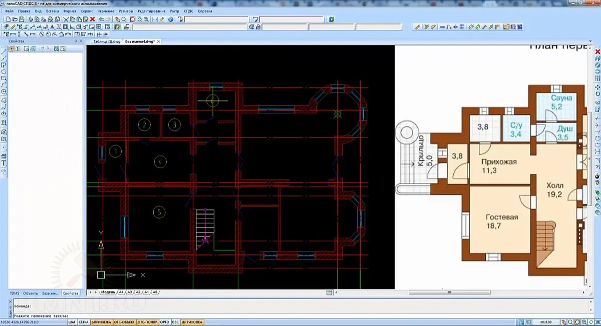 Проектирование дома в nanoCAD