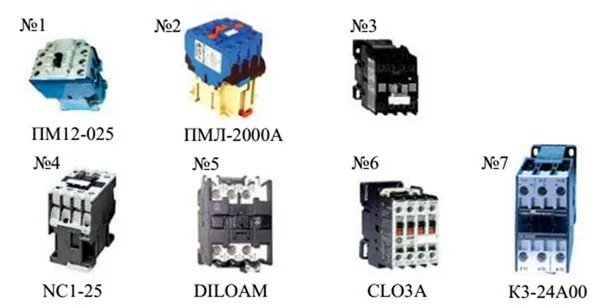 Магнитные пускатели 1-4 группы отечественных и импортных производителей