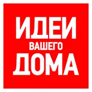 Как повесить гардину: способы крепления к стене, установка потолочной гардины