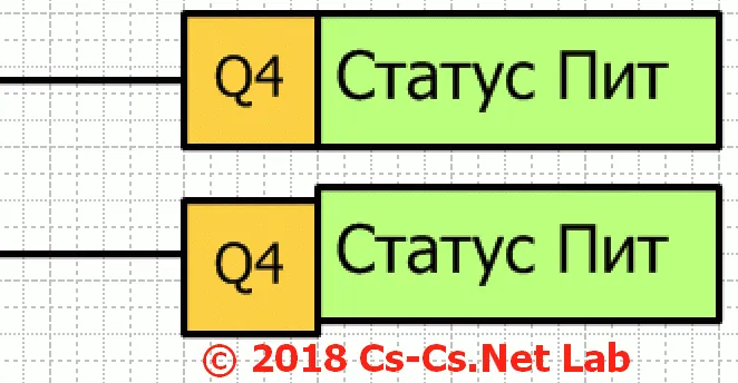 Перемещаем фигуру без группировки: часть элементов уехала