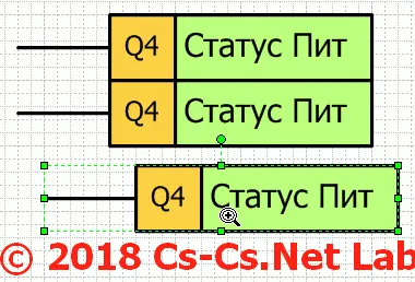 Перемещаем сгруппированную фигуру: теперь ничего не потеряется