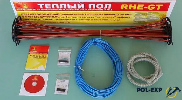 Комплект теплого пола