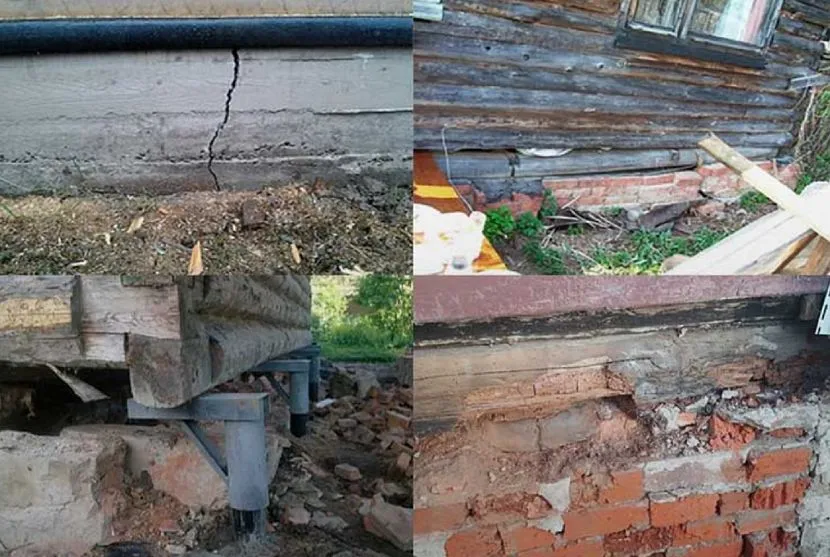 Как определить поломку Как определить поломку