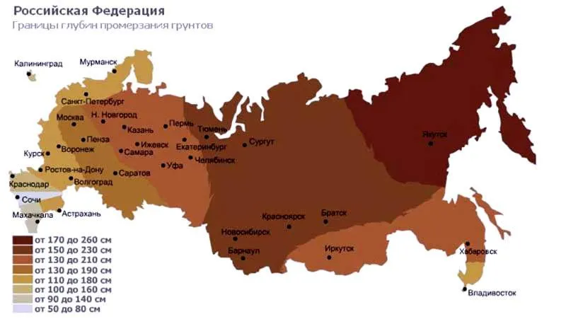Границы глубин промерзания грунтов Границы глубин промерзания грунтов