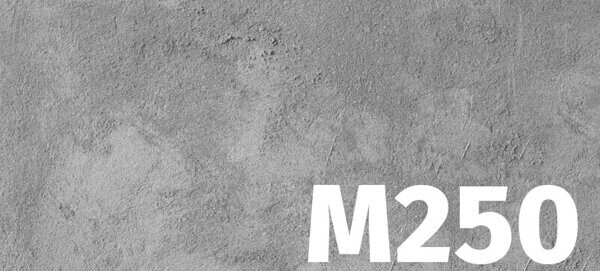 Все о бетоне М250 - пропорции состава