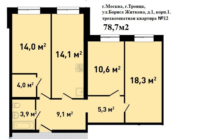 Купить 3-Комнатную Квартиру Без Ремонта