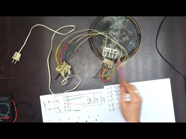 Схема подключения конфорки с 4 Схема подключения конфорки с 4