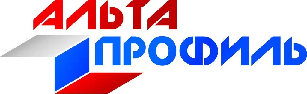 АЛЬТА-ПРОФИЛЬ