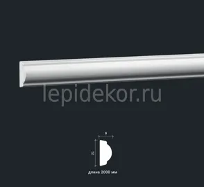 Молдинг 1.51.378