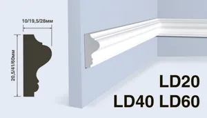 Молдинг LD20