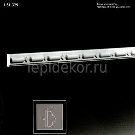 Молдинг 1.51.329