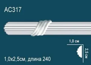Молдинг с орнаментом AC317