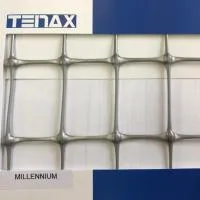 Оградительная сетка Милленниум (Tenax) 