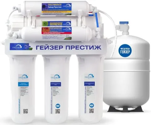 Гейзер Престиж М (12 l)