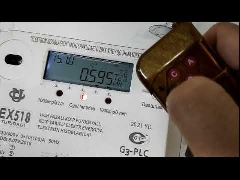 Узбекистанский счетчик EX 518 с пультом Узбекистанский счетчик EX 518 с пультом