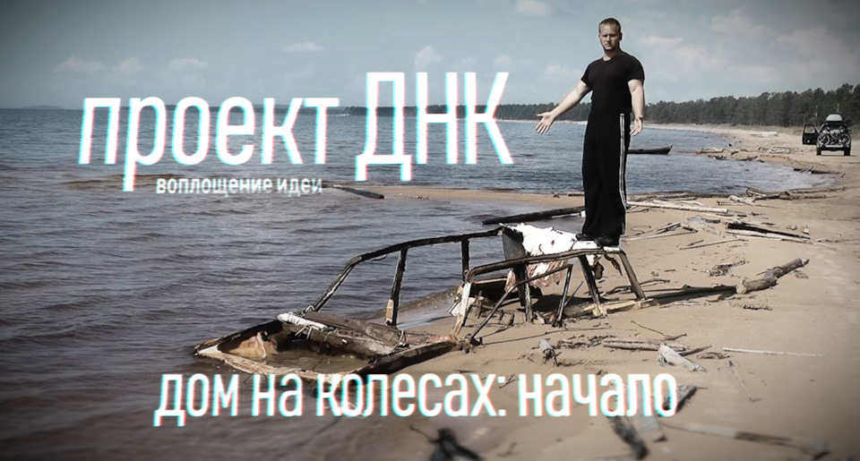 на DRIVE2 на DRIVE2
