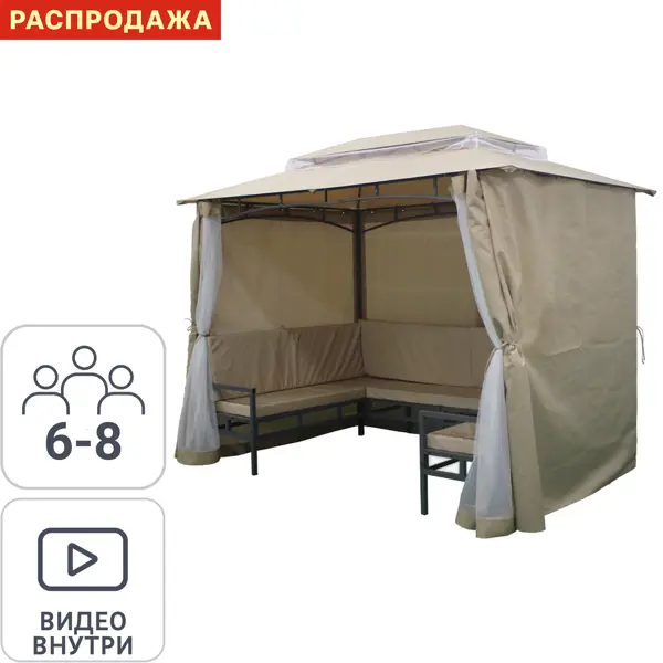 Шатер садовый с 3 скамьями 2,9х2 м Шатер садовый с 3 скамьями 2,9х2 м