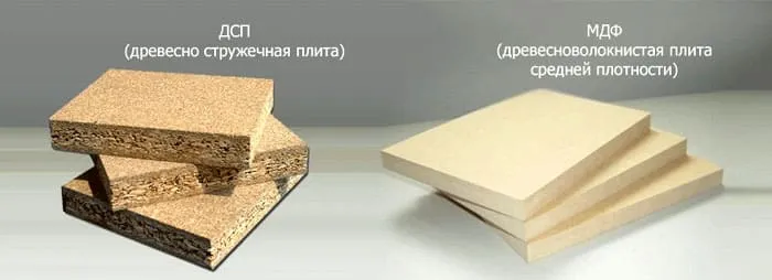 МДФ обладает большей плотностью, чем ДСП
