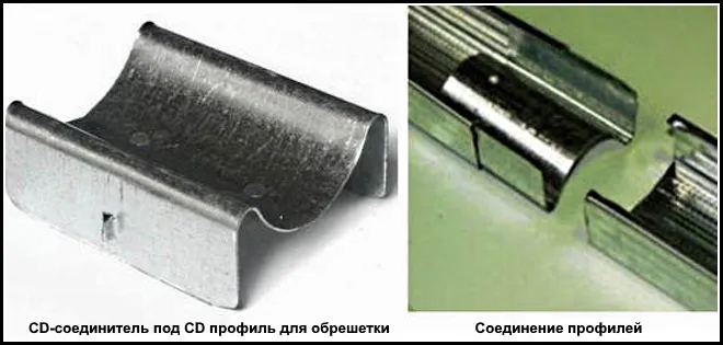 наружная обрешетка каркасного дома под сайдинг наружная обрешетка каркасного дома под сайдинг