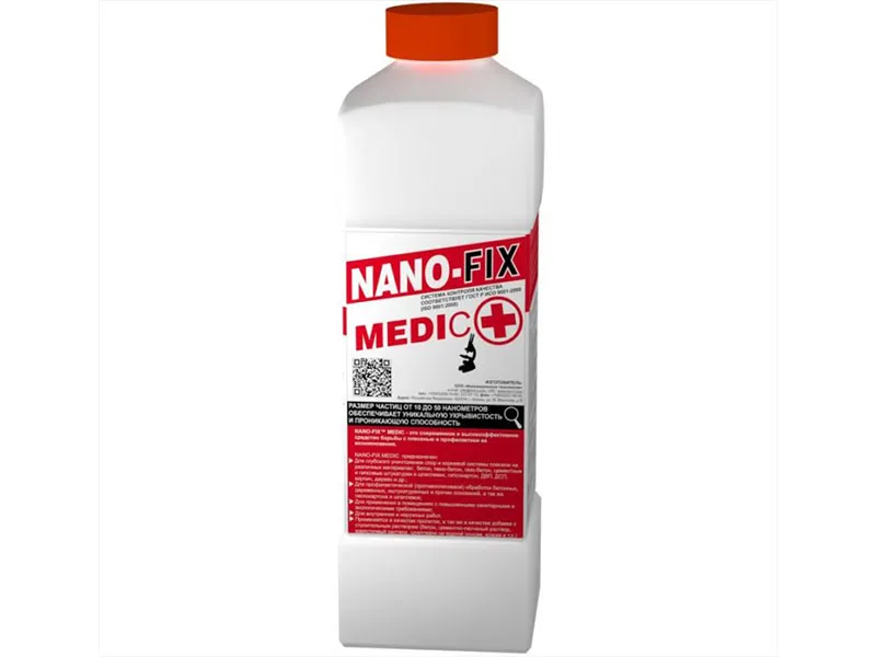 NANO-FIX эффективен в борьбе NANO-FIX эффективен в борьбе