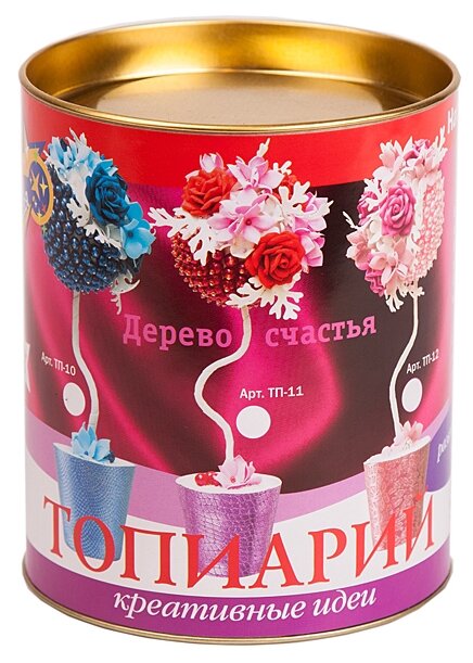 Волшебная мастерская Волшебная мастерская