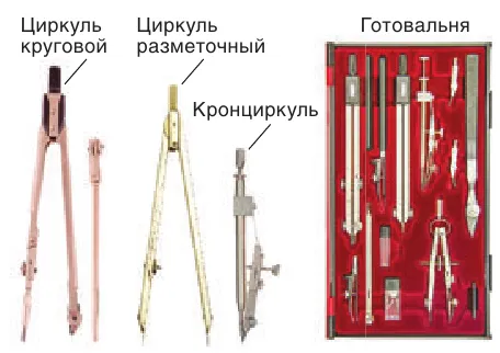 Черчение - примеры с решением заданий и выполнением чертежей