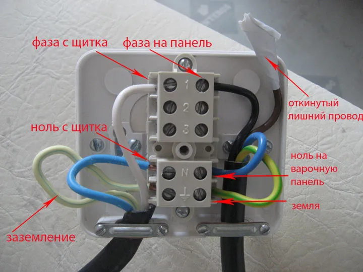 схема соединения и подключения проводов варочной панели через монтажную коробку