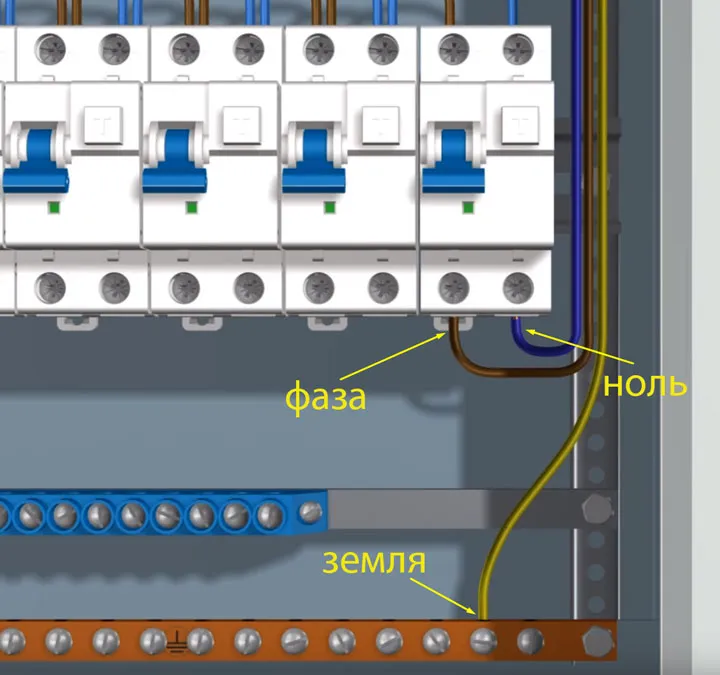 правильное подключение диффавтомата в щитке дома