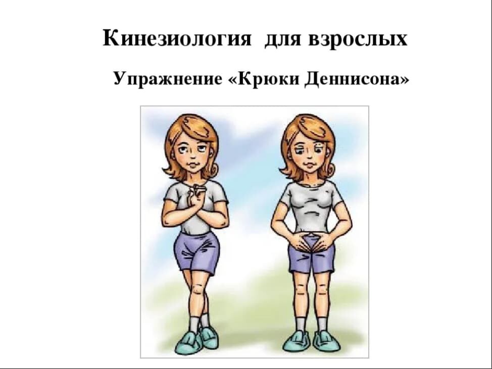 Активное долголетие - Поликлиника №34 Активное долголетие - Поликлиника №34