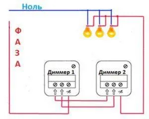 Последовательное подключение диммеров