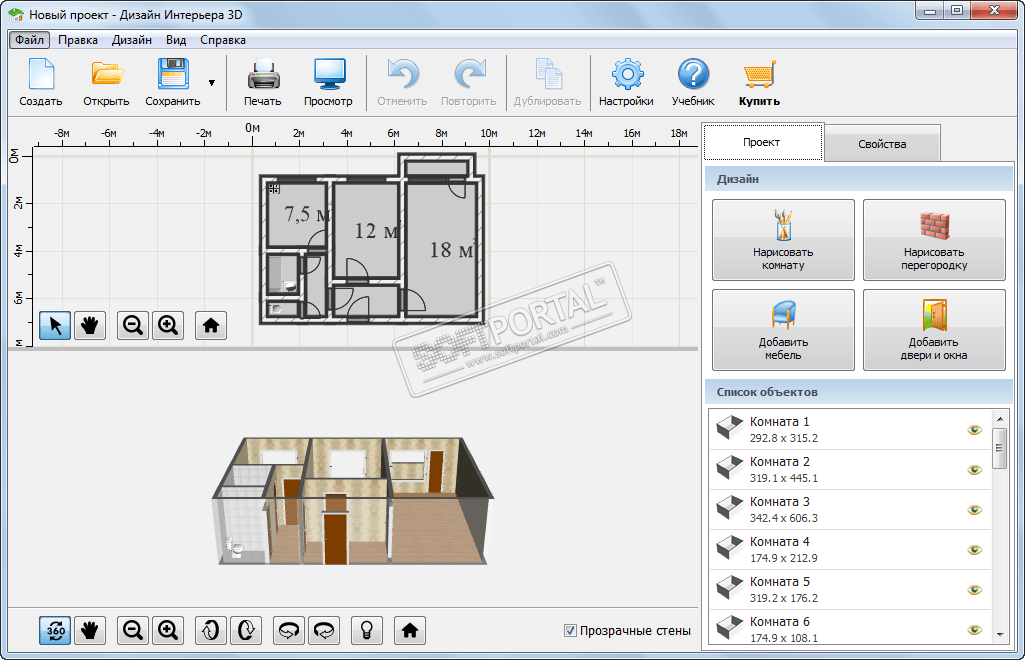 3D 8.35