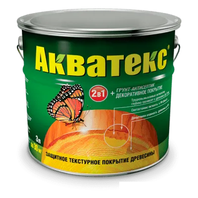 Акватекс