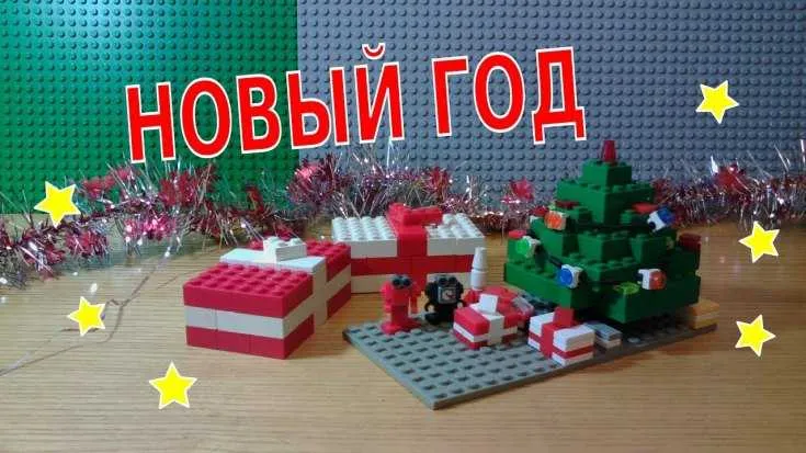 Как сделать из лего дом: полезные идеи для дома и варианты их изготовления из конструктора