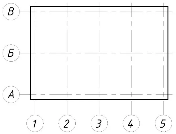 Координатные оси. Экспресс курс по AutoCAD в Севастополе.
