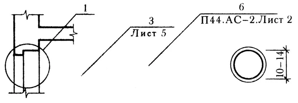 Маркировка узлов. Экспресс курс по AutoCAD в Севастополе.