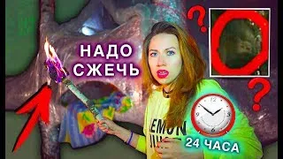 НОЧЬ В доме из Пленки ПРИЗРАК НА ФОТО на дереве пятно | Elli Di