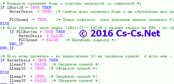 CS-CS.Net