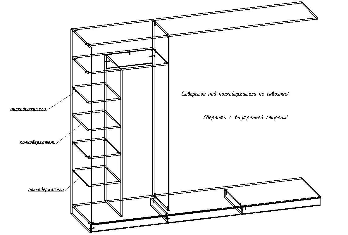 чертеж сборки шкафа, левая часть
