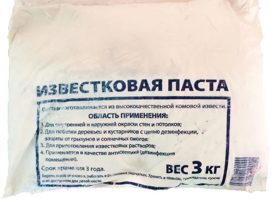 Способы применения известкового теста (пасты)