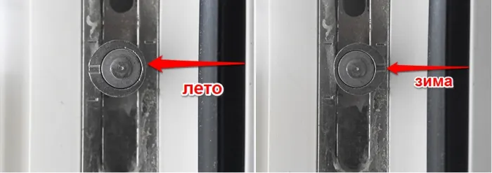 Не рекомендую постоянно держать окна на зимнем режиме. В жару уплотнительная резинка страдает от повышенного давления и быстрее изнашивается. Летний режим при морозной и ветреной погоде способствует потере тепла и появлению сквозняков. Но если регулировать окна на зиму и лето — это продлит срок службы стеклопакетов