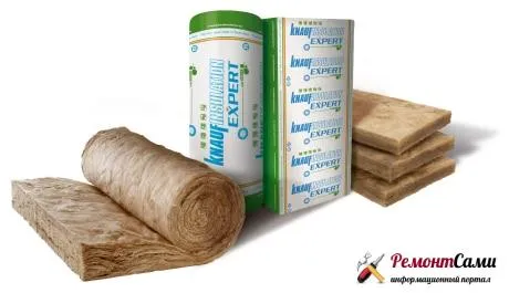 минеральной ваты