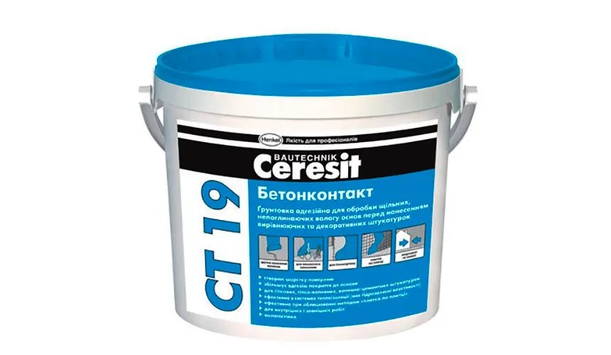 Ceresit CT 19 бетоноконтакт