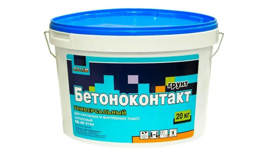 Грунт Бетоноконтакт (COVER универсал)