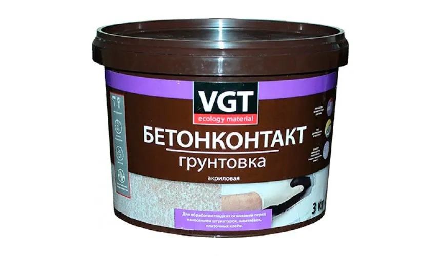 ВГТ Грунтовка ВД-АК-0301 (3 кг)