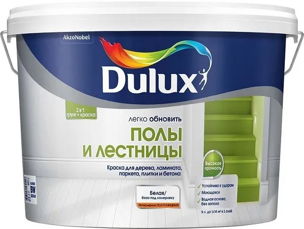 Dulux краска