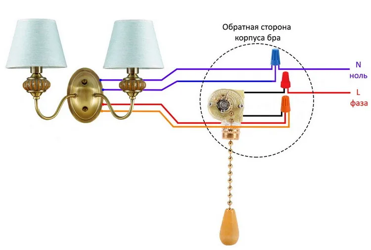 схема подключения двойного выключателя