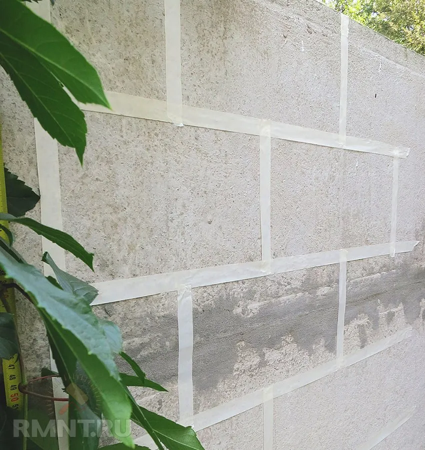 Мастер-класс как красиво покрасить бетонный забор