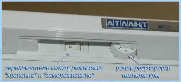 Какая температура должна быть в холодильнике и морозилке?