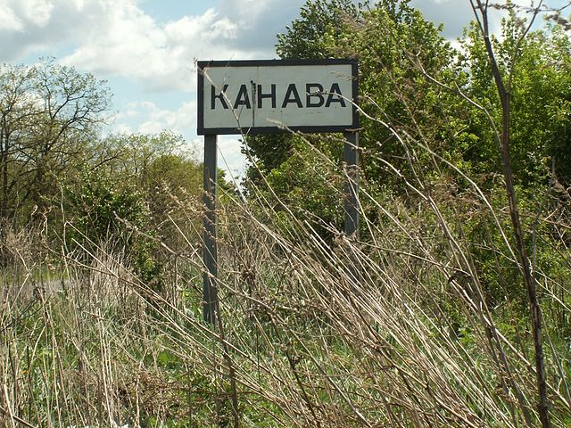 Канава (Винницкая область) — Википедия